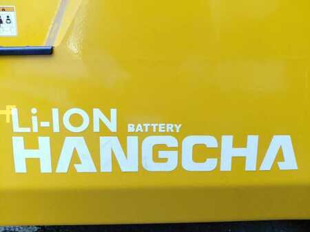 Eléctrica de 4 ruedas 2025  HC (Hangcha) XE20Ci (6)