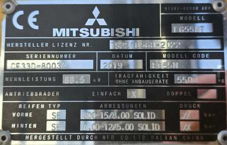 Wózki gazowe 2019  Mitsubishi FG 55 NT (14)