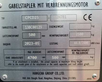 HC (Hangcha) CPCD25-X2H7B1