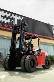 Chariots élévateurs diesel 2025  EP Equipment FD80 Deutz Engine 4 mt - Dealer price! (1)