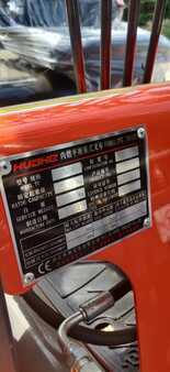 Empilhador diesel 2025  EP Equipment CPCD 35 (20)