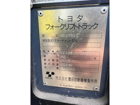 Retraky 1996  Toyota 6F BRS-10 6F BRS-10 (8)
