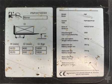 73812_PSP-227107-3.jpg?v=1761539136