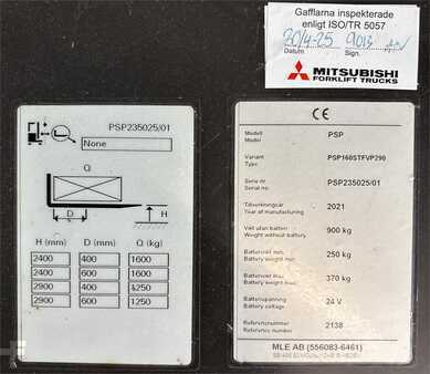 73812_PSP-235025-3.jpg?v=1761539136