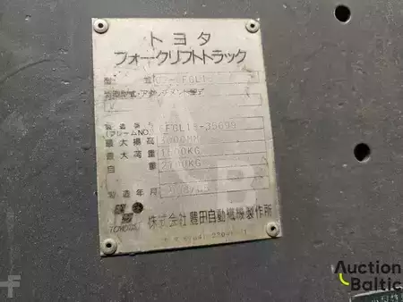 Wózki gazowe 1998  Toyota 02-6FGL15 (16)