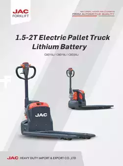 Electric Pallet Jacks 2026  JAC CBD15 ECO (1)