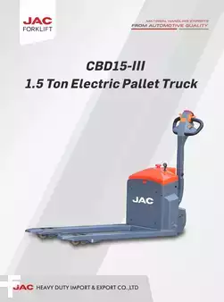 Electric Pallet Jacks 2026  JAC CBD15 PRO (1)