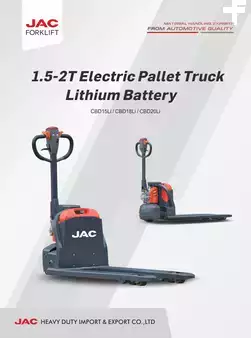 Electric Pallet Jacks 2026  JAC CBD20 (1)
