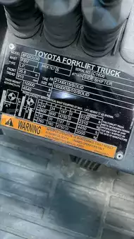 Propane Forklifts 2020  Toyota 8FGCU30 (6)