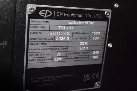 Elektro 3 Rad 2026  EP Equipment CPD TVL151 (5)