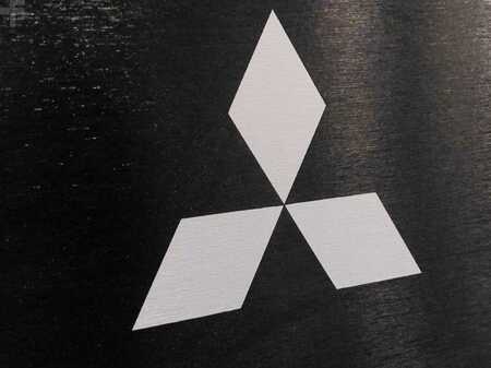 VZV s plošinou pro řidiče 2024  Mitsubishi PBF25N3R MITSUBISHI (10)