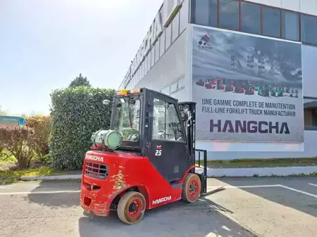 LPG VZV 2022  HC (Hangcha) XF25G (17)