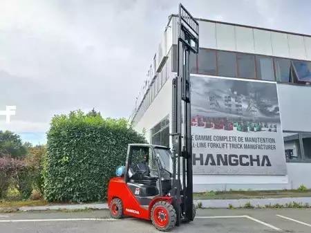 Chariots élévateurs GPL 2026  HC (Hangcha) XF35G (8)