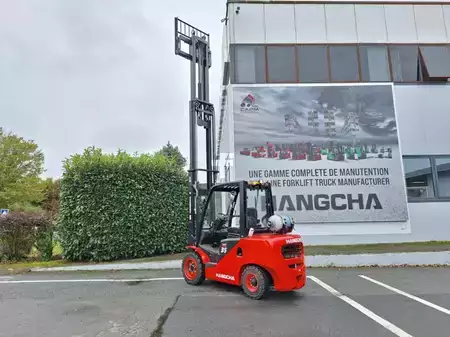 Chariots élévateurs GPL 2026  HC (Hangcha) XF35G (9)