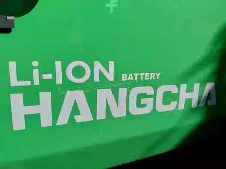 Elektryczne 4-kołowe 2026  HC (Hangcha) XC25i (15)