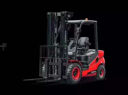 Chariots élévateurs GPL 2026  HC (Hangcha) XF25G-2 (11)