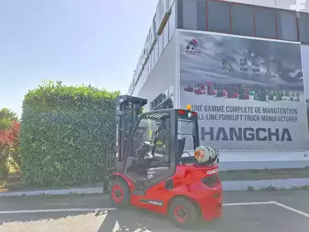 Chariots élévateurs GPL 2026  HC (Hangcha) XF25G-2 (3)