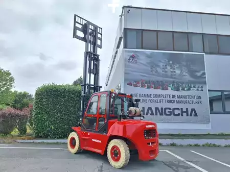 Gas truck 2026  HC (Hangcha) XF70G (CPYD70 -XH20) (1)