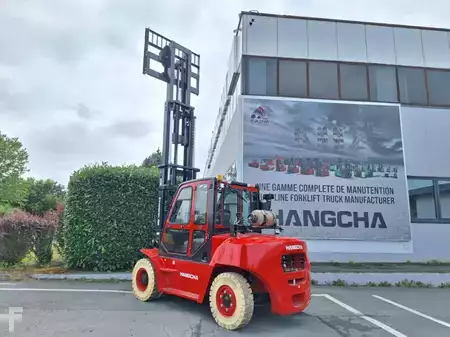 Gas truck 2026  HC (Hangcha) XF70G (CPYD70 -XH20) (8)