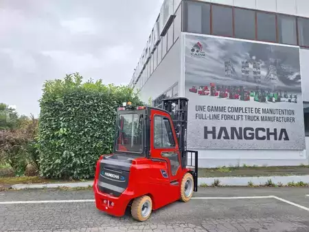 Elektro 4 Rad 2026  HC (Hangcha) AE35 (16)