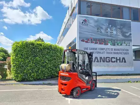 Empilhador a gás 2026  HC (Hangcha) XF18G-2 (6)