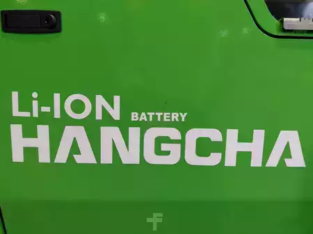Carrelli elettrici 3 ruote 2026  HC (Hangcha) XC3-15i (CPDS15-XCY2G-SI) (8)