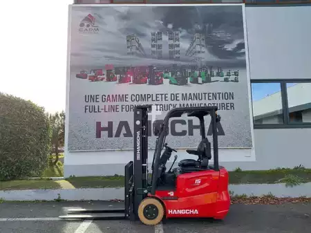 Carrelli elettrici 3 ruote 2026  HC (Hangcha) A3W15 ( CPDS15-AC8G ) (3)