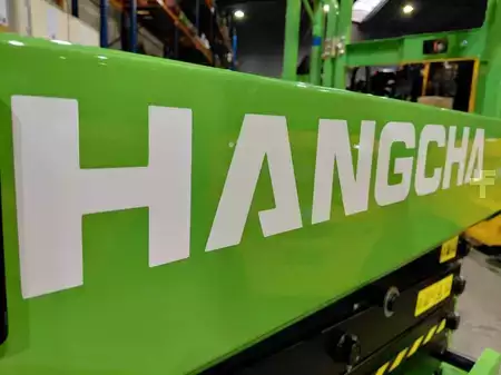 Annet 2026  HC (Hangcha) HS0408TA (9)