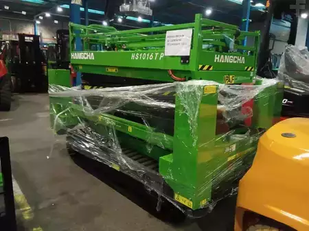 Muut 2026  HC (Hangcha) HS1016TP (11)