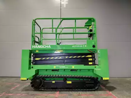 Outro 2026  HC (Hangcha) HS1016TP (19)