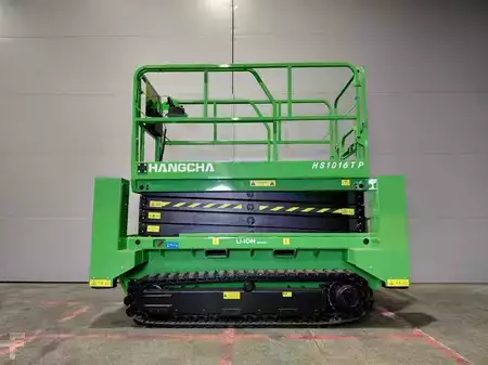 Muut 2026  HC (Hangcha) HS1016TP (9)