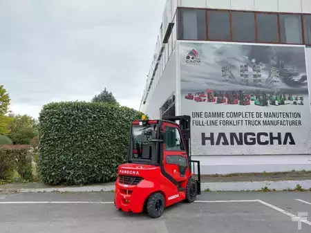 Diesel truck 2026  HC (Hangcha) XF25D-2 (CPCD25-X2H7F1) (6)