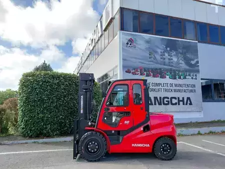 Dieseltruck 2026  HC (Hangcha) XF50D-2 (CPCD50-X2XH8F) (4)