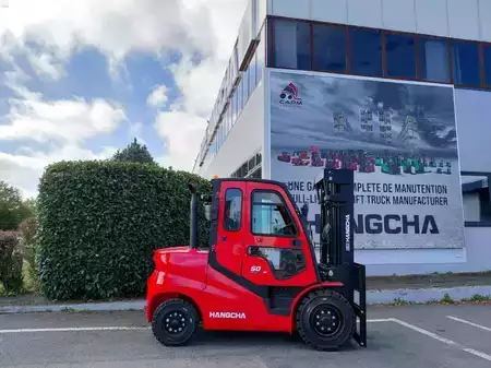 Dieseltruck 2026  HC (Hangcha) XF50D-2 (CPCD50-X2XH8F) (6)