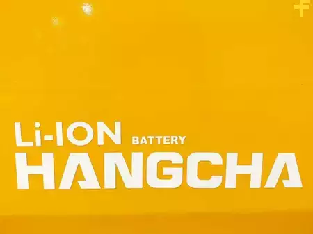 Sähkö - 4 pyör 2026  HC (Hangcha) XE35i (CPD35-XEY2HA-SI) (9)