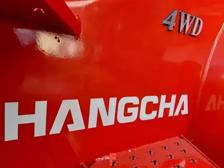 Terrenggående gaffeltruck 2026  HC (Hangcha) TT35-4 (CPCD35-XW33C-RT4) (5)