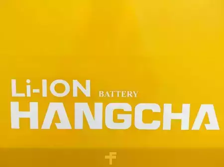 Sähkö - 4 pyör 2026  HC (Hangcha) XE35i (CPD35-XEY2HA-SI) (8)