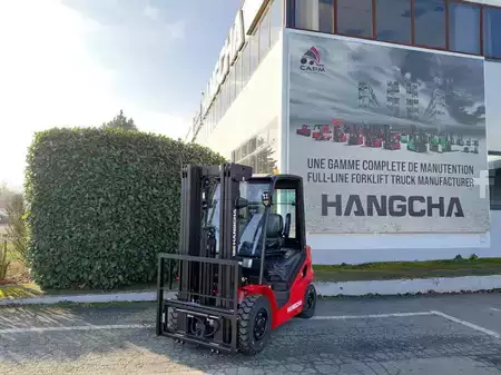 Diesel truck 2026  HC (Hangcha) XF25D-2 (CPCD25-X2H7F1) (1)