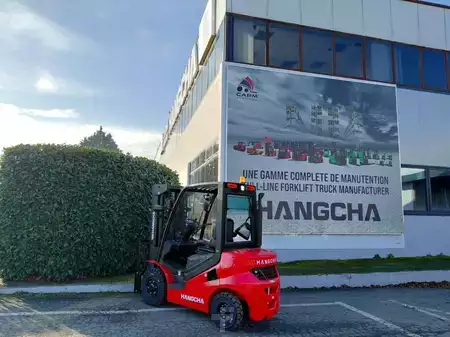 Diesel truck 2026  HC (Hangcha) XF25D-2 (CPCD25-X2H7F1) (4)