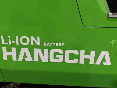 Sähkö - 4 pyör 2026  HC (Hangcha) XC25i-2 (CPD25-XCY2-SI) (8)