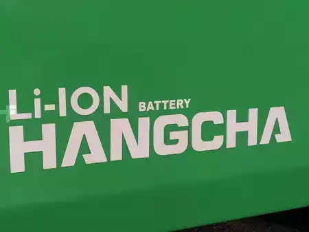 Eléctrica de 4 ruedas 2026  HC (Hangcha) XC30i-2 (CPD30-XCY2-SI) (19)