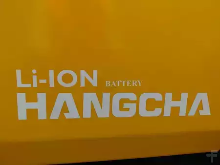 Eléctrica de 4 ruedas 2026  HC (Hangcha) XE30Hi ( CPD30-XEY2H2-SI ) (6)