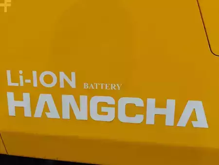 Eléctrica de 4 ruedas 2026  HC (Hangcha) XE35i (CPD35-XEY2HA-SI) (6)