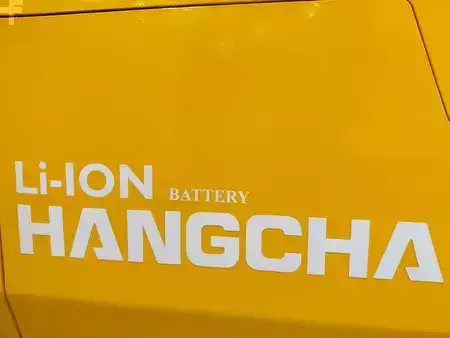 Eléctrica de 4 ruedas 2026  HC (Hangcha) XE35i (CPD35-XEY2HA-SI) (6)