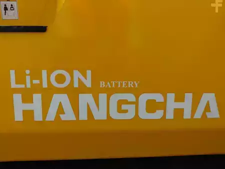 Eléctrica de 4 ruedas 2026  HC (Hangcha) XE15i (CPD15-XEY2HA-SI) (6)