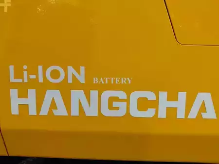 Eléctrica de 4 ruedas 2026  HC (Hangcha) XE25Hi ( CPD25-XEY2H2-SI ) (8)