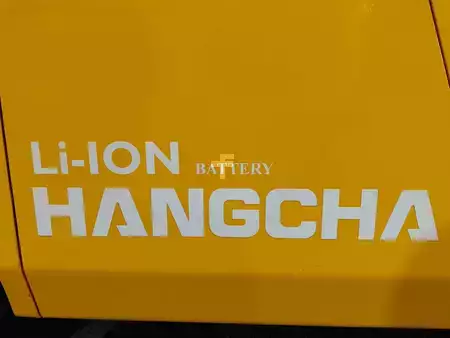 Eléctrica de 4 ruedas 2026  HC (Hangcha) XE30i ( CPD30-XEY2HA-SI ) (7)