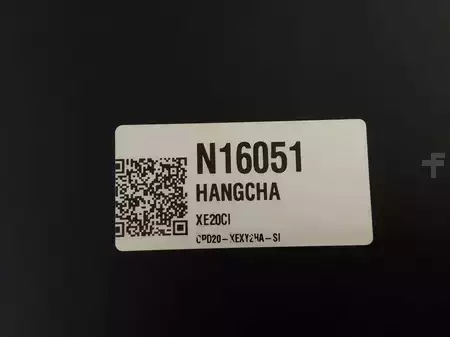 4-wiel elektrische heftrucks 2026  HC (Hangcha) XE20Ci ( CPD20-XEXY2HA-SI ) (8)
