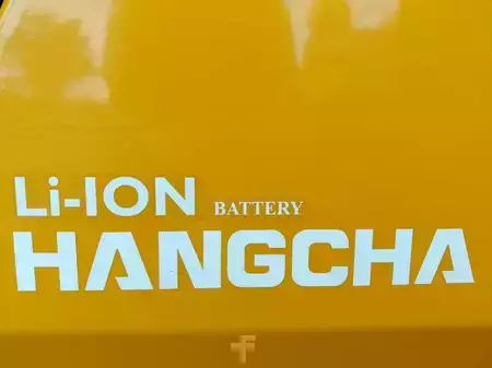 Sähkö - 4 pyör 2026  HC (Hangcha) XE25i ( CPD25-XEY2HA-SI ) (10)