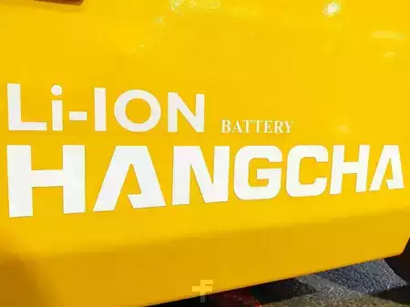 Chariots électriques à 4 roues 2026  HC (Hangcha) XE50i-500 ( CPD50-XEXY2-SI ) (18)